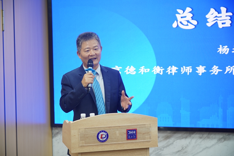 杨培银.jpg