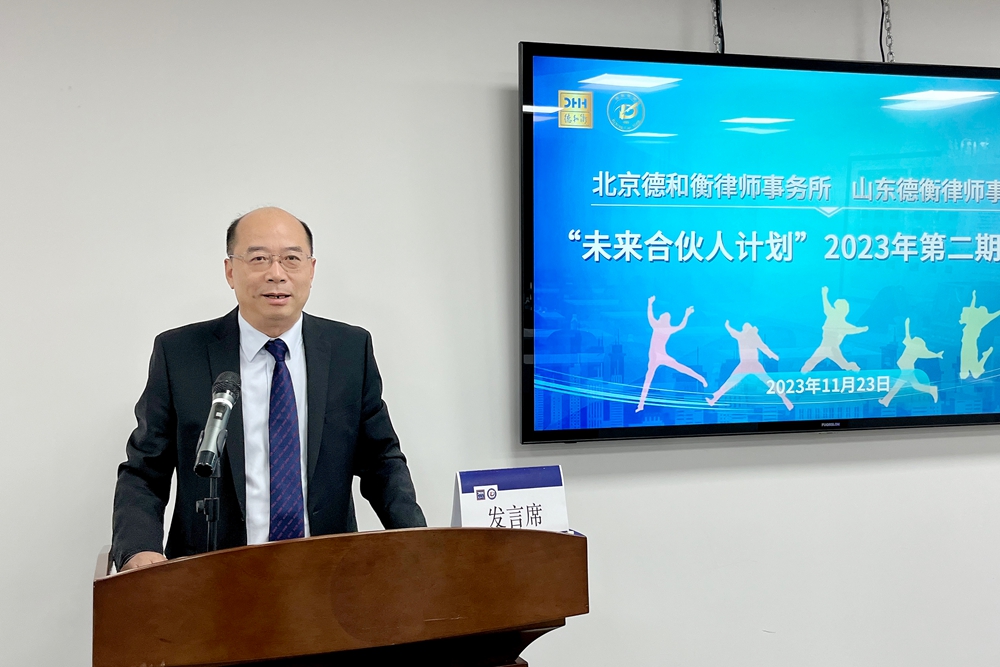 徐宇辉.jpg