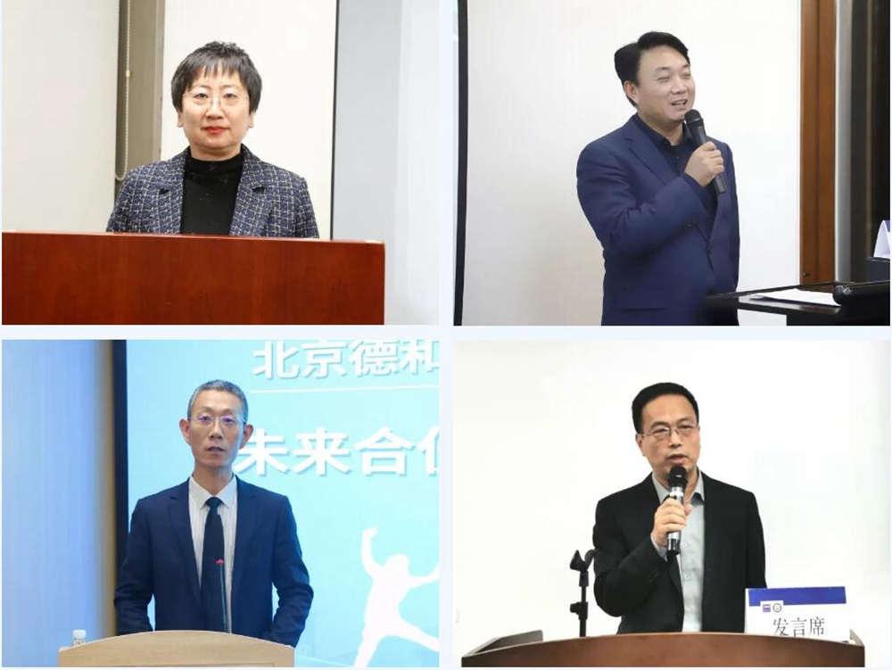 QQ截图20231128114428.jpg